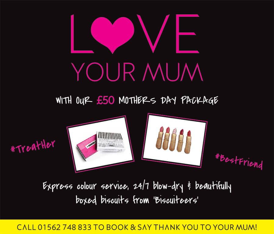 march_promotion